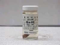 藏品(寶珈海龍)的圖片